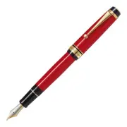 Pilot Custom 845 Fountain Pen Black Ebonite FKV5MRRBB New Writing Tool