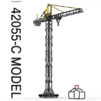 在飛比找蝦皮購物優惠-工程車積木 MOC-25729 42055C模式 塔吊車模型