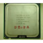 【登豐E倉庫】 INTEL E2180 2.0G/1M/800 DUAL-CORE 雙核 775 CPU