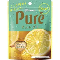 在飛比找小熊藥妝-日本藥妝直送台灣優惠-KANRO甘樂 Pure Gummy 檸檬味軟糖