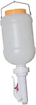 Ｂｅｓｇａ Condiment Dispenser,Condiment Bottle Ketchup Dispenser,Refillable Sauce Squeeze Bottle for Restaurant Picnic Mustard Sauces, 3L