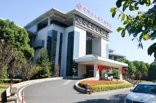 常州西太湖明都國際會議中心Xitaihu Mingdu International Conference Center