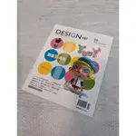 【二手雜誌】DESIGN 設計 雙月刊 NO.137 台灣創意設計中心發行 2007年10月/11月出版