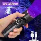 30W 365NM UV Light Blacklight Violet LED Flashlight Rechargeable Inspect Torch