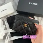 巴黎二手 CHANEL 香奈兒 卡包 A31510 黑色 荔枝皮 金釦 卡夾 證件夾