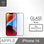 METAL-SLIM APPLE IPHONE 14 0.3MM 抗藍光全滿版9H鋼化玻璃貼