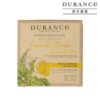 在飛比找屈臣氏網路商店優惠-DURANCE DURANCE朵昂思 檸檬薄荷精油洗髮餅(7