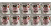 JAPAN Nissin Cup Noodle PRO High Protein & Low Carbohydrate 74g × 10 pcs set