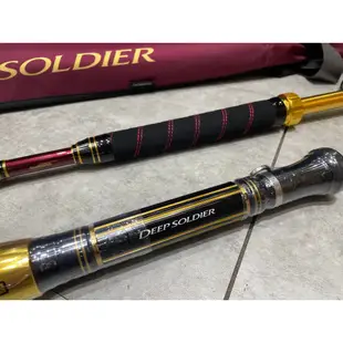 💢桃園東區釣具#現金價另有優惠【SHIMANO DEEP SOLDIER 205III 船釣竿 船竿】