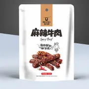 Kerchin Spicy Beef Jerky - 52g