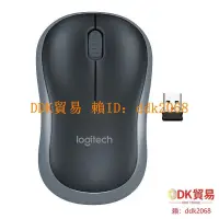 在飛比找露天拍賣優惠-優選 羅技(Logitech) M186無線鼠標 家用辦公電