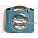 *機械五金批發*全新MAKITA 牧田 D-53017 多用途工具組 103件工具組