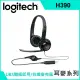 Logitech 羅技 H390 USB耳機麥克風