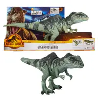 在飛比找蝦皮商城優惠-侏羅紀世界-巨型攻擊恐龍 南方巨獸龍 侏儸紀 恐龍玩具 正版