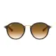 【RayBan 雷朋】優雅款琥珀色圓框透明鏡架咖色鏡片太陽眼鏡(2447MF-61351)