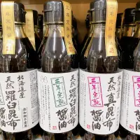 在飛比找蝦皮購物優惠-#日本零食#【現貨】不二食品 北海道產天然昆布醬油 真昆布醬