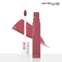 在飛比找屈臣氏網路商店優惠-Maybelline 媚比琳 媚比琳超持久霧感液態唇膏 17