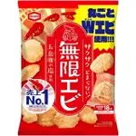 【野味食品】龜田無限蝦米果(73G/包，日本原裝，桃園實體店面出貨)#日本米果#什錦米果#龜田米果#龜田製果#蝦米菓