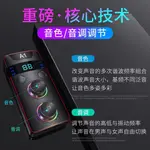 麥克風深潛A1直播設備聲卡套裝手機唱歌專用全套戶外臺式電腦