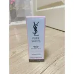 YSL 極效活萃嫩白精華 30ML 補充膠囊