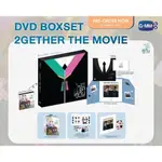 ▶現貨◀ 2GETHER 電影版 DVD THE MOVIE DVD BOXSET BRIGHTWIN