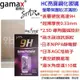壹 台製 STAR GAMAX HTC one2 M8 玻璃 保貼 ST 亮面半版 鋼化