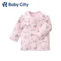 在飛比找momo購物網優惠-【Baby City 娃娃城】美棉長袖肚衣/公主粉(XS/S