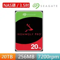 在飛比找momo購物網優惠-【SEAGATE 希捷】IronWolf Pro 20TB 