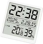 Sdsrul Elegant LCD Display Digital Wall Desk Alarm Clock With Time Date Week Temperature Humidity For Home Or Office Use