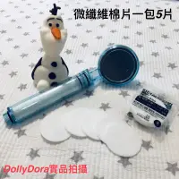 在飛比找蝦皮購物優惠-［現貨]韓國代購Aroma Sense Pure Rain微