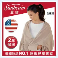 在飛比找蝦皮購物優惠-【全速購】美國Sunbeam夏繽-柔毛披蓋式電熱毯 SHWL