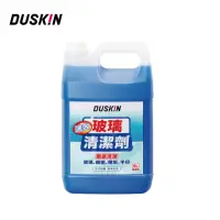 在飛比找momo購物網優惠-【DUSKIN 樂清】玻璃清潔劑4L(台製)