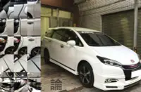 在飛比找Yahoo!奇摩拍賣優惠-Toyota Wish 車款 2代 適用 (風切套組) 隔音