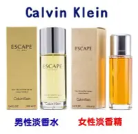 在飛比找Yahoo!奇摩拍賣優惠-【美妝行】Calvin Klein 凱文克萊 CK ESCA