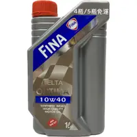 在飛比找蝦皮購物優惠-FINA DELTA OPTIMA 10W-40 10W40