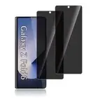 2x Protector De Pantalla Privacidad AntiEspia 9H Para Samsung Galaxy Z Fold 6 5G
