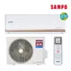 SAMPO聲寶 6-8坪 頂級 1級變頻冷暖冷氣 AU-PF41DC/AM-PF41DC 含基本運送+安裝+舊機回收