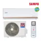 SAMPO聲寶 4-6坪 頂級 1級變頻冷暖冷氣 AU-PF28DC/AM-PF28DC 含基本安裝+運送+舊機回收