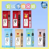 在飛比找蝦皮購物優惠-現貨‼️日本迪士尼正版 三眼怪 玩具總動員 唐老鴨 小熊維尼