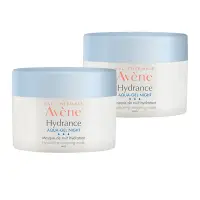 在飛比找Yahoo奇摩購物中心優惠-Avene 雅漾 24H保濕精華膜 50ml 2入