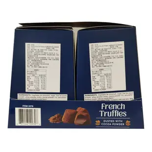 ~好市多代購 #51161 Truffettes de France 松露巧克力風味球