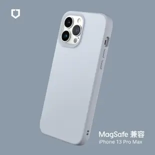 【RHINOSHIELD 犀牛盾】iPhone 13 Pro Max 6.7吋 SolidSuit MagSafe兼容 磁吸手機保護殼(經典防摔背蓋殼)