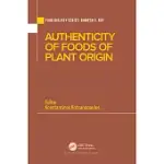 AUTHENTICITY OF FOODS OF PLANT ORIGIN