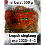 KRUPUK MENTAH PEDAS/KRUPUK SINGKONG PEDAS