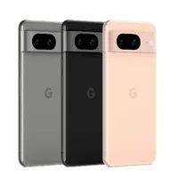 在飛比找e-Payless百利市購物中心優惠-Google Pixel 8 (8G/128G) 防水5G旗