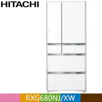 在飛比找PChome24h購物優惠-HITACHI 日立 676公升日本原裝變頻六門冰箱RXG6