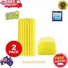 2X Scrub Daddy Damp Duster Housekeeping Cleaning Dusting Tool - Yellow
