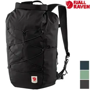 Fjallraven 北極狐 High Coast Rolltop 26L 防水後背包/攻頂包 23224