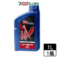 在飛比找蝦皮商城優惠-速馬力 合成車用機油1L(10W40)【愛買】