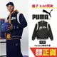 Puma 瘦子 E.SO 代言 棒球外套 情侶外套 外套 運動外套 潮流外套 外套 防潑水 62369101 歐規